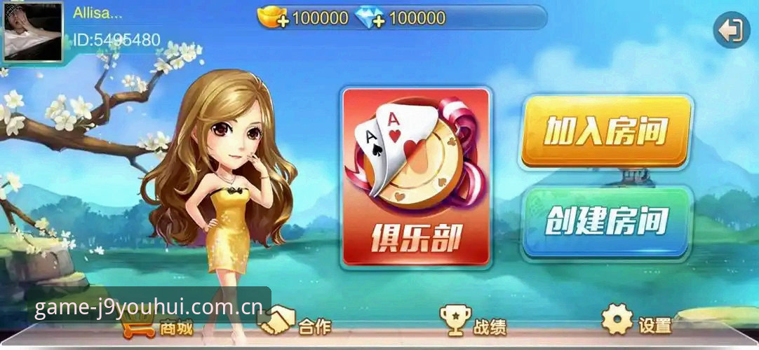 J9九游会热门游戏最新动态：探索一站式游戏体验的创新突破