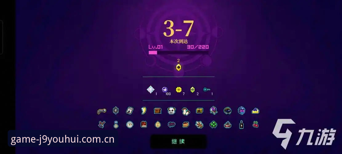 J9九游会平台注册与使用技巧完整指南：从入门到精通