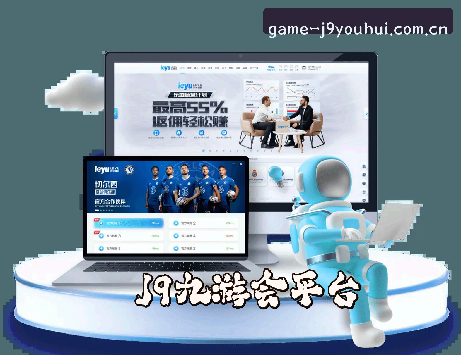 关于J9九游会官网 | J9九游会APP下载 | j9youhui入口